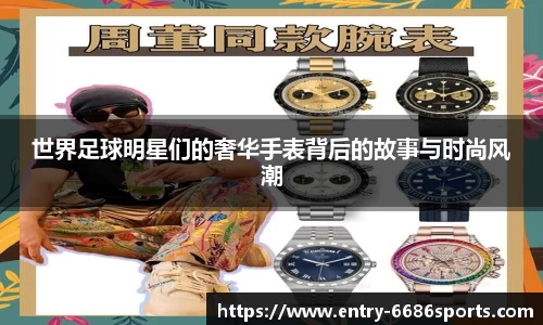 6686体育平台