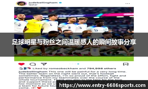 6686体育